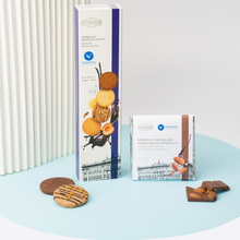 Load image into Gallery viewer, Gerbeaud biscuit selection 175g (12 pieces)