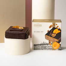 Kép betöltése a galériamegjelenítőbe: Émile Gerbox